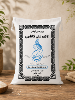 لاشه ی علی کاظمی(۵کیلویی)